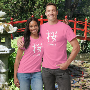 Sakura of Japanse Kersenbloesem Kanji T-shirt