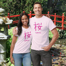 Sakura of Japanse Kersenbloesem Kanji T-shirt