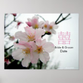 Sakura/Oriental Double Happiness Wedding Gift Poster (Voorkant)