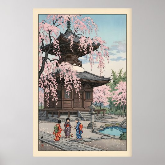Sakura Pagode Kunstprint Vintage Japanse Tuin Poster (Voorkant)