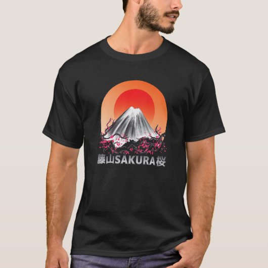 Sakura Pastel Gothic Vapor wave Fuji Yama berg T-shirt (Voorkant)