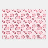Sakura Petals met Kanji Inpakpapier Vel (Voorkant 2)