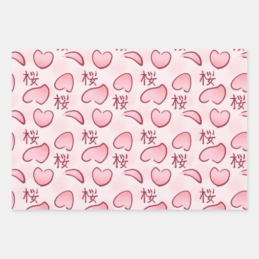 Sakura Petals met Kanji Inpakpapier Vel (Voorkant)
