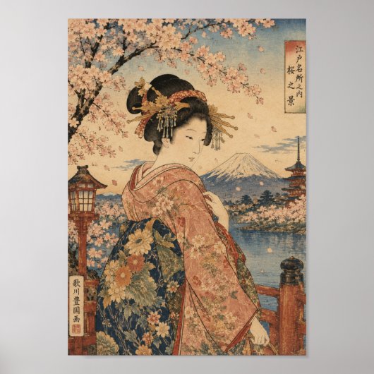 Sakura Reverie by Mount Fuji Poster (Voorkant)