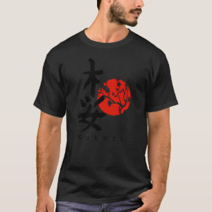 Sakura – Schoonheid in bloei T-shirt