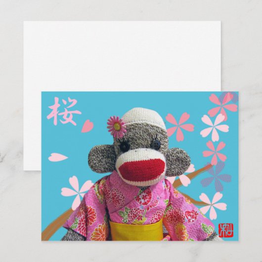 Sakura Sock Monkey Briefkaart (Voorkant / Achterkant)