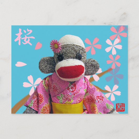 Sakura Sock Monkey Briefkaart (Voorkant)