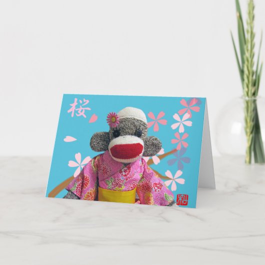 Sakura Sock Monkey Wenskaart Kaart (Voorkant)
