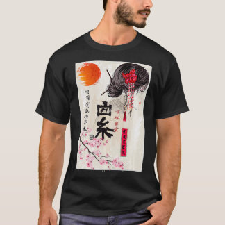 Sakura Tree Cherry Blossom  Japanse scener T-shirt