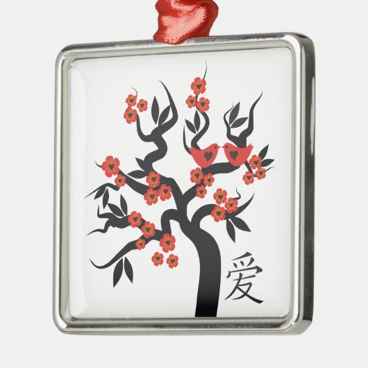 Sakura Tree Chinese Love Symbool custom ornament (Links)