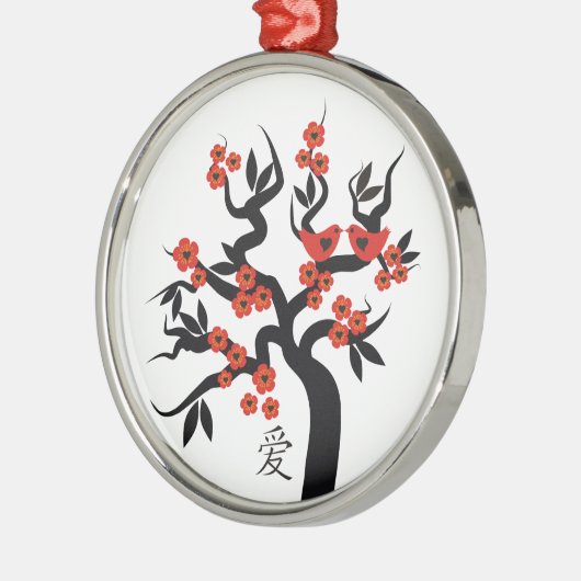 Sakura Tree Chinese Love Symbool custom ornament (Links)