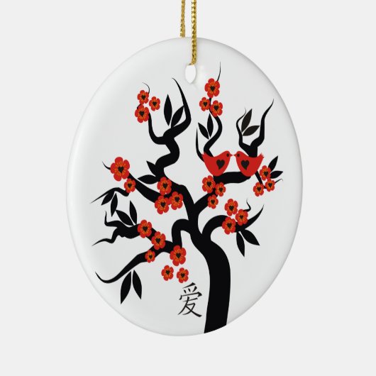 Sakura Tree Chinese Love Symbool custom ornament (Rechts)