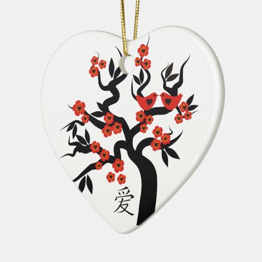 Sakura Tree Chinese Love Symbool custom ornament (Links)
