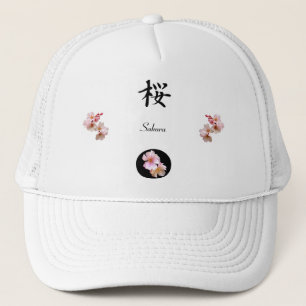 Sakura Trucker Pet