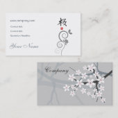 Sakura Visitekaartje (Voorkant / Achterkant)