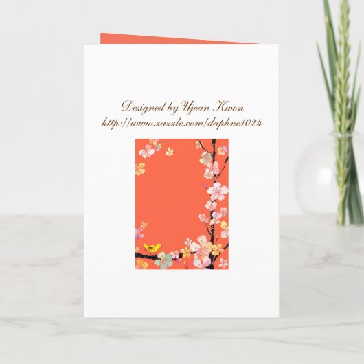 Sakura Wedding Invitation Kaart (Achterkant)