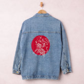 Sakura Wild Cat Asia Wildlife Animal Cherry Blosso Denim Jacket (Hangar)