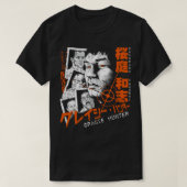 Sakuraba The Gracie Hunter Essential T Shirt Copy (Design voorkant)