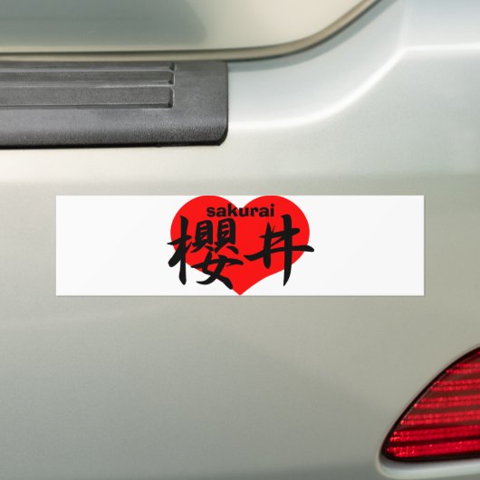 sakurai bumpersticker (Op auto)