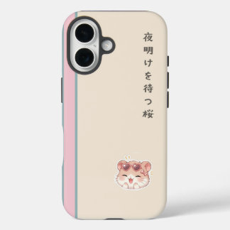 🌸 Sakura's Eerste Licht – Japanse Pastel Hamster iPhone 16 Hoesje