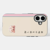 🌸 Sakura's Eerste Licht – Japanse Pastel Hamster Case-Mate iPhone Case (Achterkant (horizontaal))