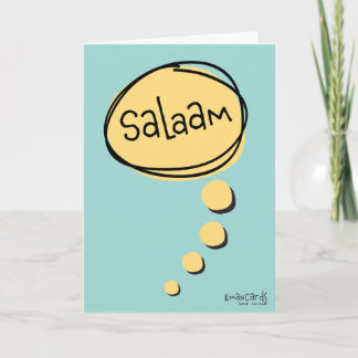 Salaam & Dua - Eenvoudig Kaart