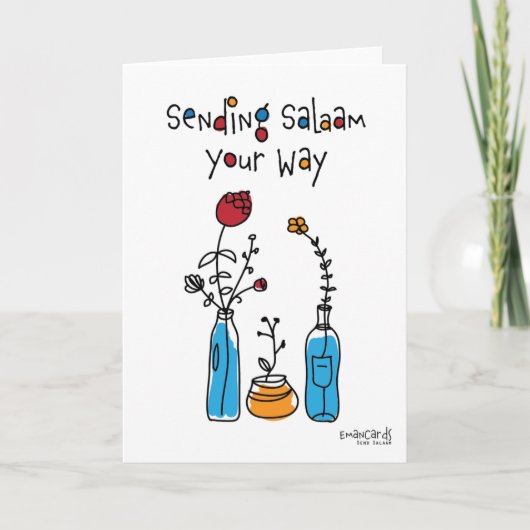 Salaam & Dua - Flowers Kaart (Voorkant)