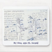 "Salaam" mousepad Muismat (Voorkant)