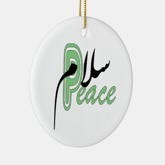 Salaam Peace moslim Keramisch Ornament (Rechts)