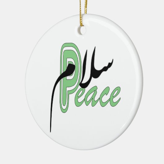 Salaam Peace moslim Keramisch Ornament (Links)