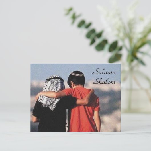 Salaam Shalom Briefkaart (Staand voorkant)