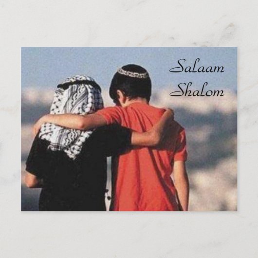 Salaam Shalom Briefkaart (Voorkant)
