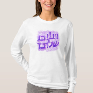 Salaam Shalom met de hand geschreven T-shirt