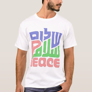 Salaam Shalom Peace T-shirt