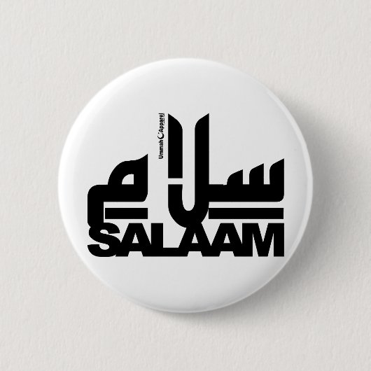 Salaam zwart ronde button 5,7 cm (Voorkant)