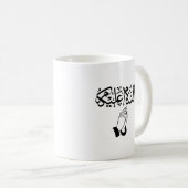 Salam Alaykum Arabische Kalligrafie Moslim Koffiemok (Voorkant rechts)