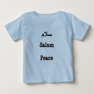 Salam Arabisch Islam Dawa Shirt Inspiratie moslim
