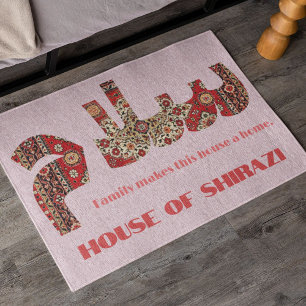 Salam Custom Housewarming Iraanse geschenken voo Deurmat