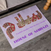 Salam | Custom Housewarming Perzische Gifts voor H