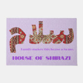 Salam | Custom Housewarming Perzische Gifts voor H Deurmat (Voorkant)