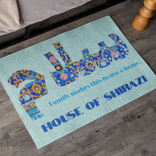 Salam Custom Housewarming Perzische Gifts voor M Deurmat