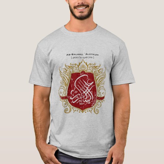Salam Islamic Shield T-shirt (Voorkant)