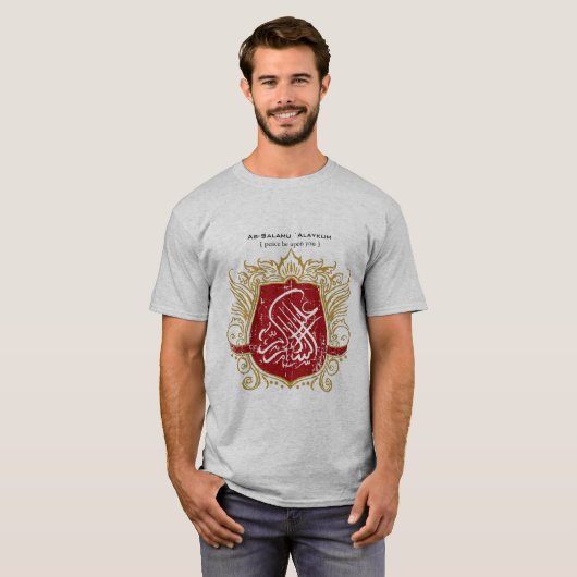 Salam Islamic Shield T-shirt (Voorkant volledig)