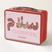 Salam | Jubileum Cadeaus voor Iraans Vriendin (Voorkant)