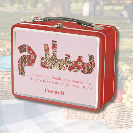 Salam | Jubileum Cadeaus voor Iraans Vriendin