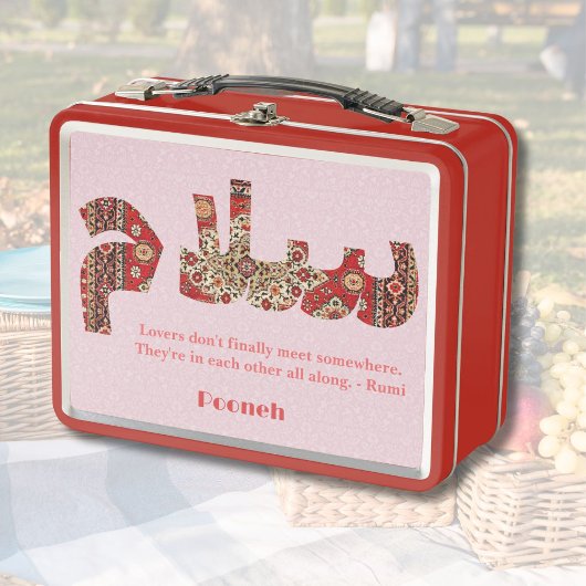 Salam | Jubileum Cadeaus voor Iraans Vriendin