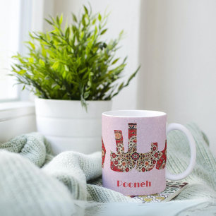 Salam   Jubileum Cadeaus voor Iraans Vriendin Mok