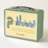 Salam | Jubileum Iraanse Geschenken voor Vriendin (Voorkant)