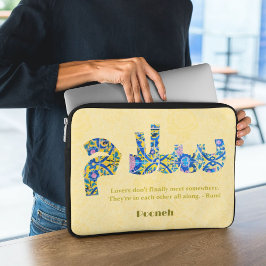 Salam | Jubileum Iraanse Geschenken voor Vriendin Laptop Sleeve