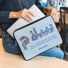 Salam | Jubileum Perzische Geschenken voor Vriendi Laptop Sleeve